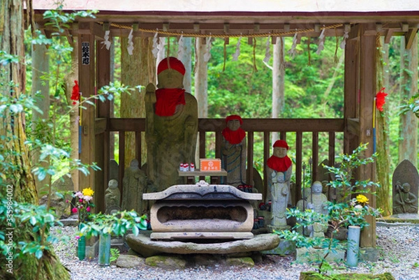 Obraz 御岩神社 お地蔵様