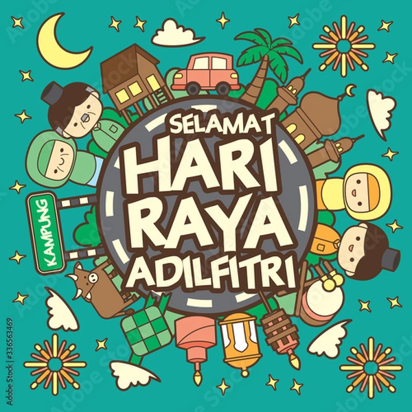 Obraz Hari Raya Aidilfitri celebration scene greetings template with wooden house, cow, cresent moon, mosque, pelita, fireworks, car, ketupat (rice dumpling). (translation: Happy Fasting Day