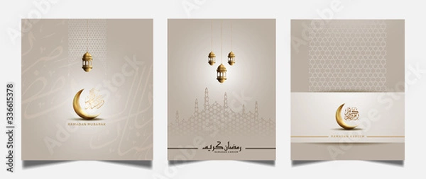 Fototapeta Ramadan Vector Design set for Holy Ramadan celebration event. illustration can be use for poster, banner, invitation, banner and greeting card