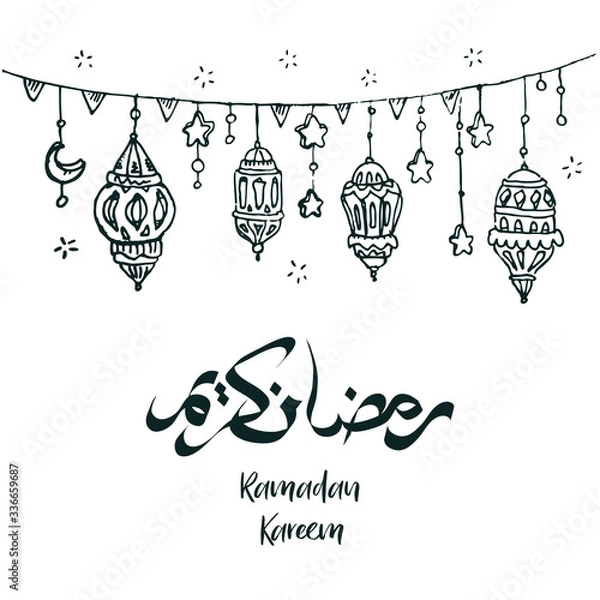 Obraz Ramadan Kareem vector illustration