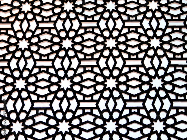 Fototapeta vector symmetrical