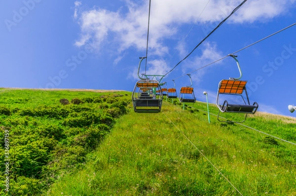 Fototapeta 静岡県伊東市大室山
