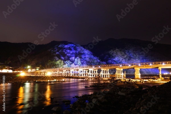 Obraz 京都　嵐山花灯路