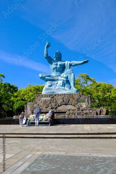 Fototapeta 長崎平和公園