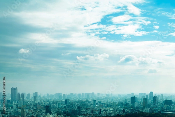 Fototapeta 都会のビル群