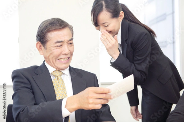 Obraz 伝言を伝える秘書