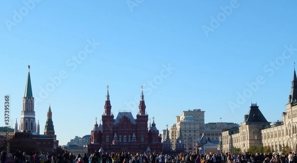 Fototapeta Красная площадь