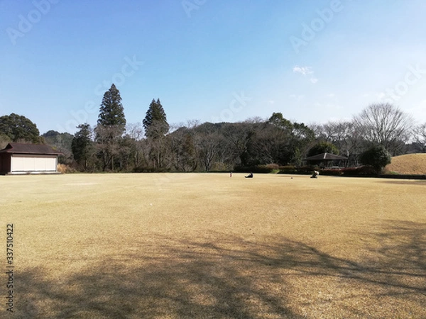 Obraz 公園