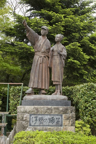 Obraz 伊豆の踊り子像