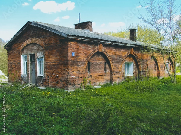 Fototapeta Zamość. Prochownia. Budynek prochowni przed renowacją. 