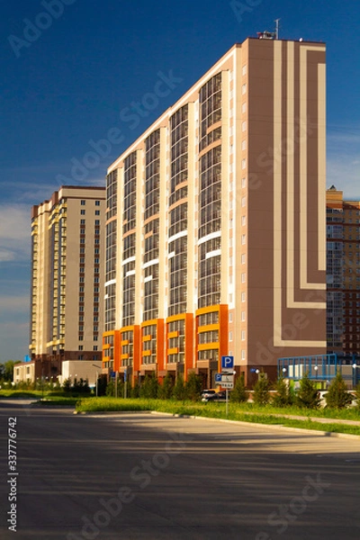 Obraz apartment building