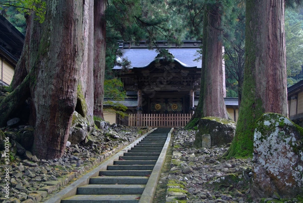 Obraz 永平寺