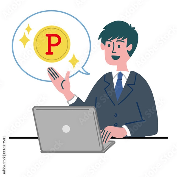 Obraz スーツ　男性　パソコン　ポイント