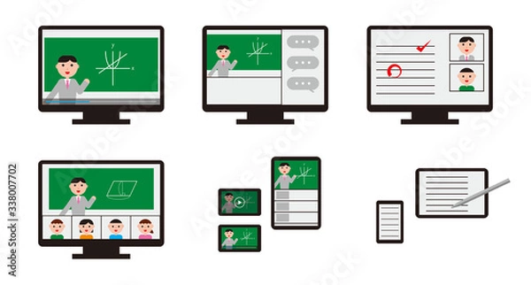 Obraz 小学生や中学生がオンラインで学習するイメージ。先生が遠隔で授業を配信する様子。