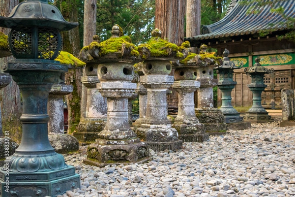 Fototapeta Stone lanterns Nikko Japan