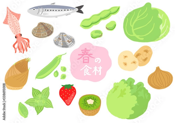 Obraz 春の食材　野菜と果物と魚　セット