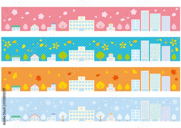 Fototapeta 春夏秋冬の街並みのセット