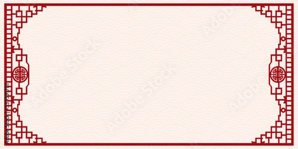 Obraz The Chinese Traditional Background, Window Frame