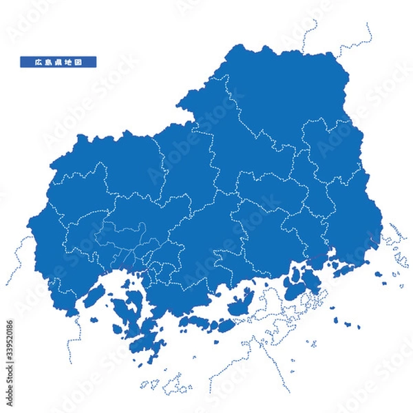 Obraz 広島県地図 シンプル青 市区町村
