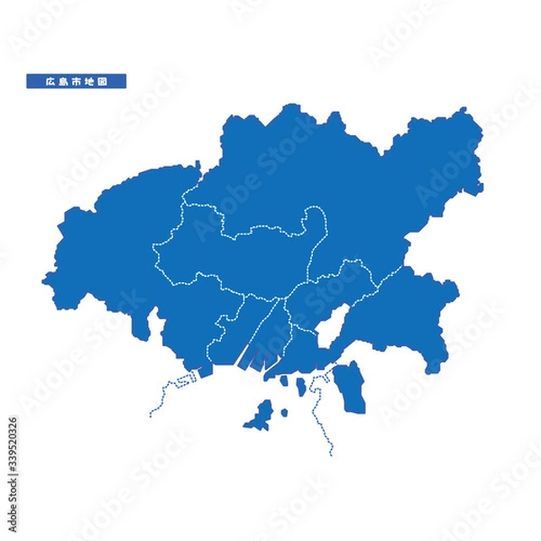 Fototapeta 広島市地図 シンプル青 市区町村