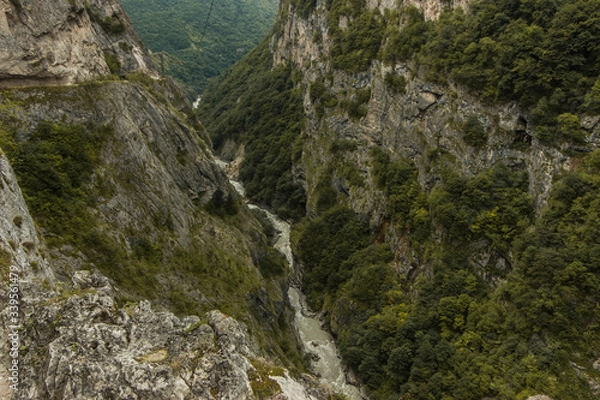 Fototapeta view to the unknown future