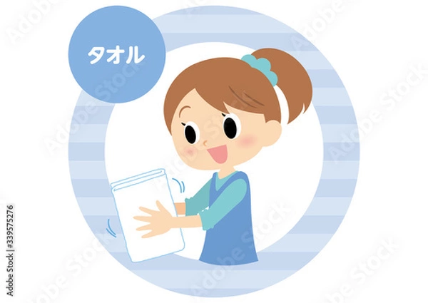 Obraz 女子の手洗い　タオル