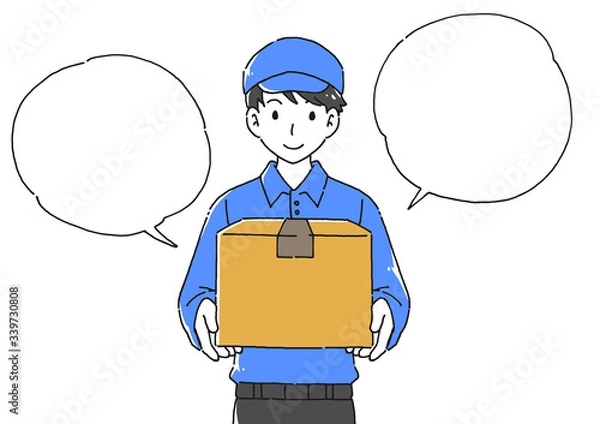 Obraz 宅配サービス　男性配達員のイラスト