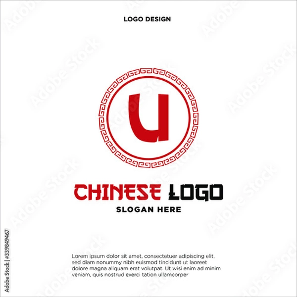 Fototapeta Letter U Logo Design with ancient circle border frame motif. 