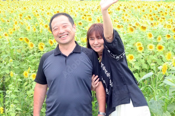 Obraz 仲の良いカップル	
