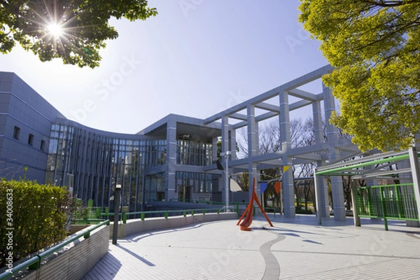 Obraz 名古屋市美術館