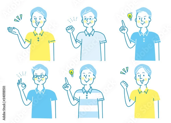 Fototapeta 笑顔シニア男性　夏服　表情セット