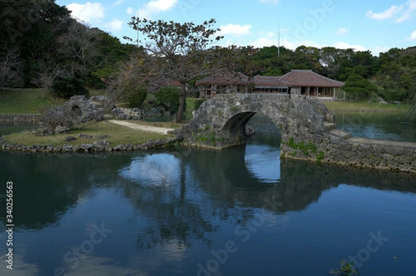 Fototapeta 世界遺産　識名園
