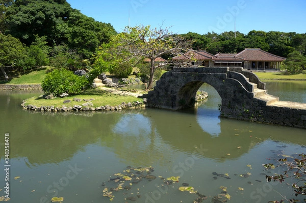 Fototapeta 世界遺産　識名園