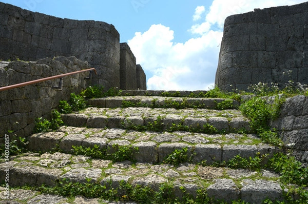 Obraz 世界遺産　勝連城跡