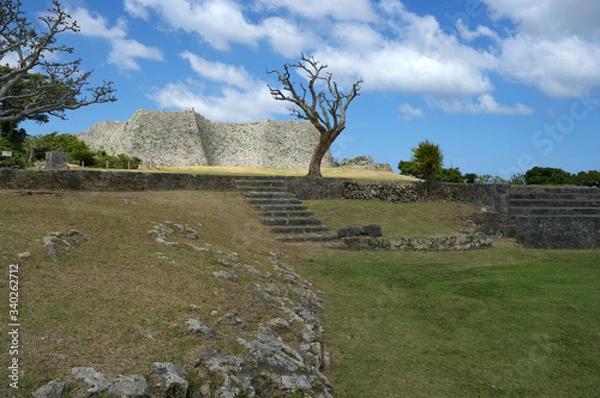 Obraz 世界遺産　中城城