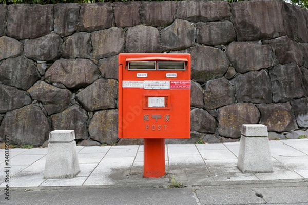 Fototapeta 郵便ポスト