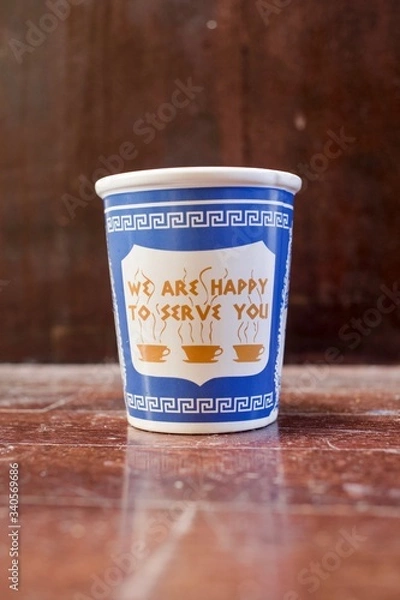 Obraz The iconic Anthora cup in New York