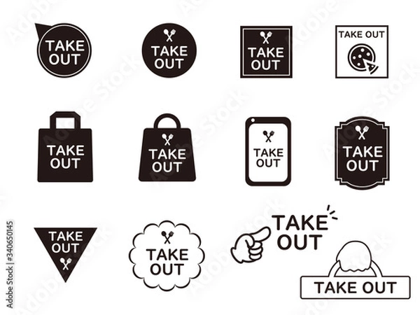 Fototapeta テイクアウト アイコンセット