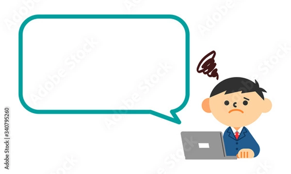 Fototapeta 学生　男の子　制服　パソコン　インターネット　フキダシ