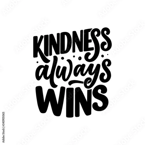 Fototapeta Funny hand drawn lettering quote. Cool phrase for print and poster design. Inspirational feminism slogan. Greeting card template. Vector