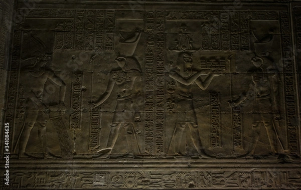 Fototapeta Egypt memoirs