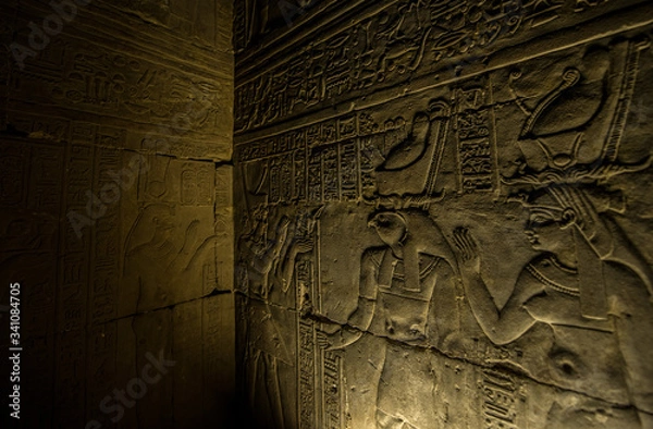 Fototapeta Egypt memoirs