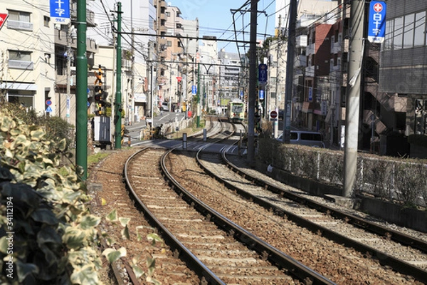 Fototapeta 都電　荒川線