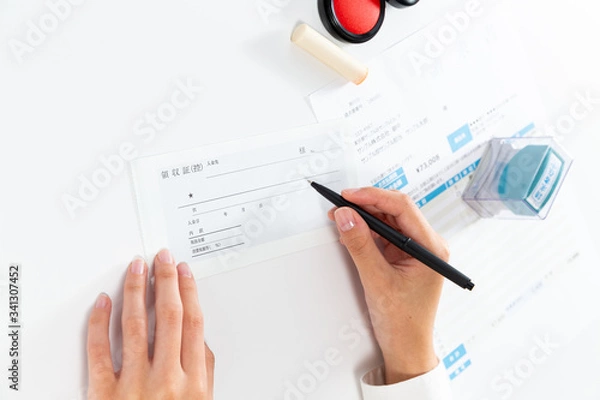 Obraz 領収書を書く