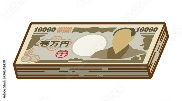 Obraz 一万円の札束