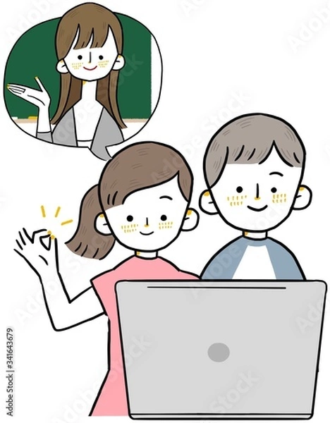 Fototapeta オンライン授業