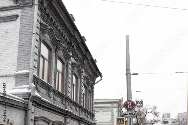 Obraz Corner of the street with stylish tenement house. Selective focus.