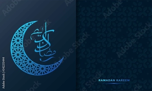 Obraz ramadan kareem arabic calligraphy background vector illustration