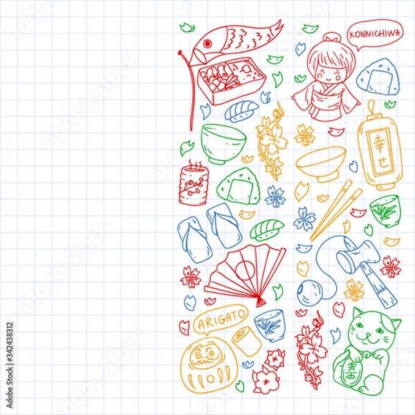 Fototapeta Japan. Vector pattern with japanese traditional items. Fuji mountain, sacura flowers, origami.