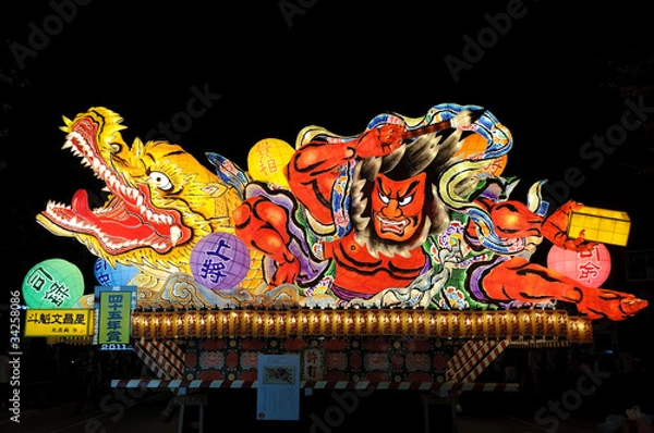 Obraz 青森ねぶた